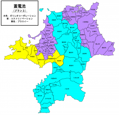 施工事業者担当エリア地図（プラン３）