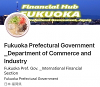 福岡県 国際金融 LinkedInアカウント ホーム画像