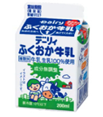 販売する福岡県産牛乳