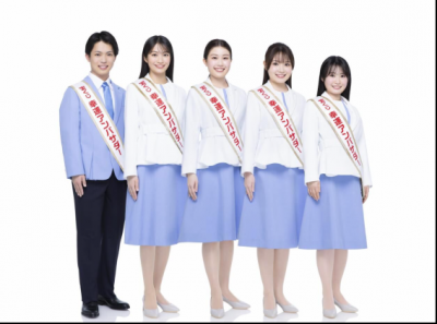 宝くじ幸運アンバサダー