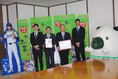 前回（R7月4日.8）の贈呈式の様子