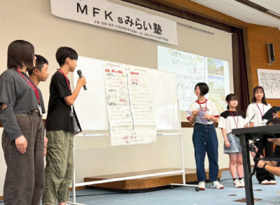 グループ発表の様子（宗像・福津・古賀地域未来の地域リーダー育成プログラム「Mfksみらい塾」）