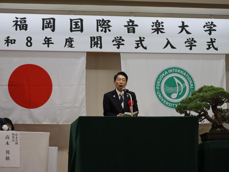 挨拶する知事の写真です。