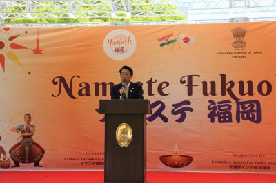 あいさつする知事の写真