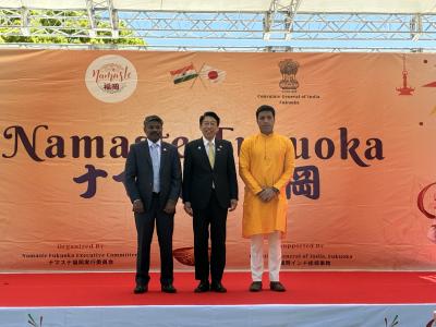 ラムクマール 在福岡インド総領事、知事、クマル ナマステ福岡実行委員長の写真