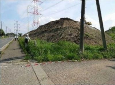 不法盛土