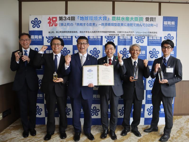 (写真)訪問された皆さまと