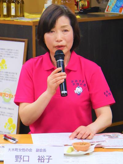 野口氏