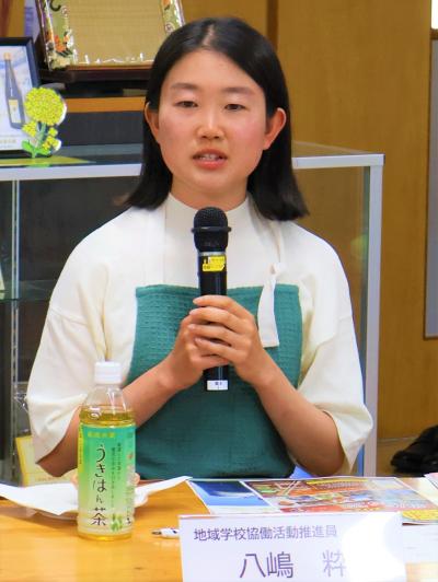 八嶋氏