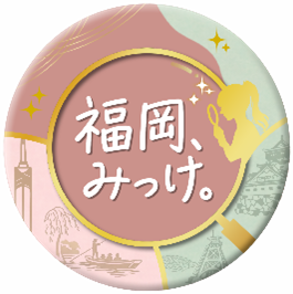 ロゴ