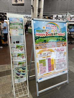 マルシェ
