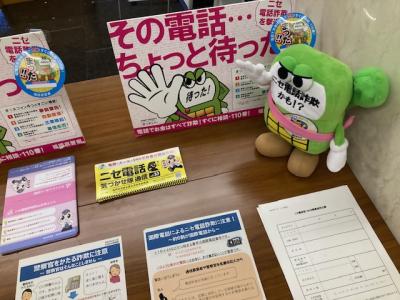 昨年度の展示の様子