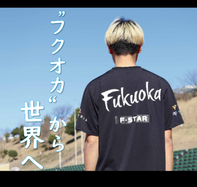 トップ画像