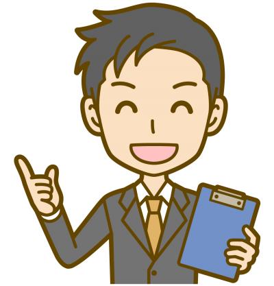 男性職員の提案