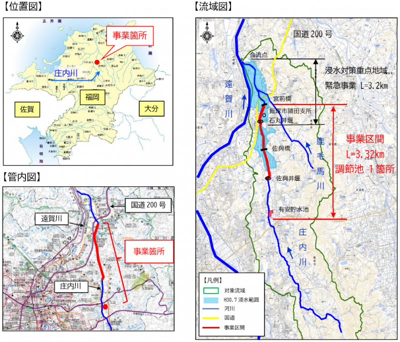 庄内川の位置図です