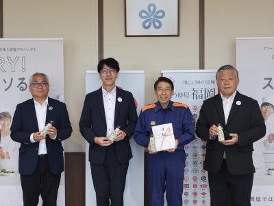 醤油組合訪問
