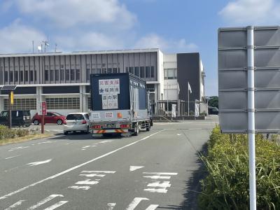 うんぱんじょうきょう
