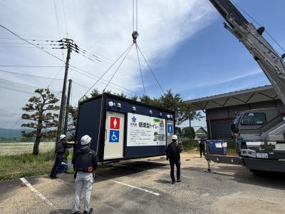 すえつけじょうきょう