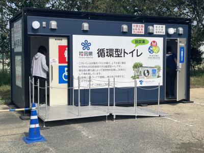 りようじょうきょう