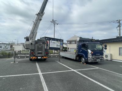 つみこみじょうきょう