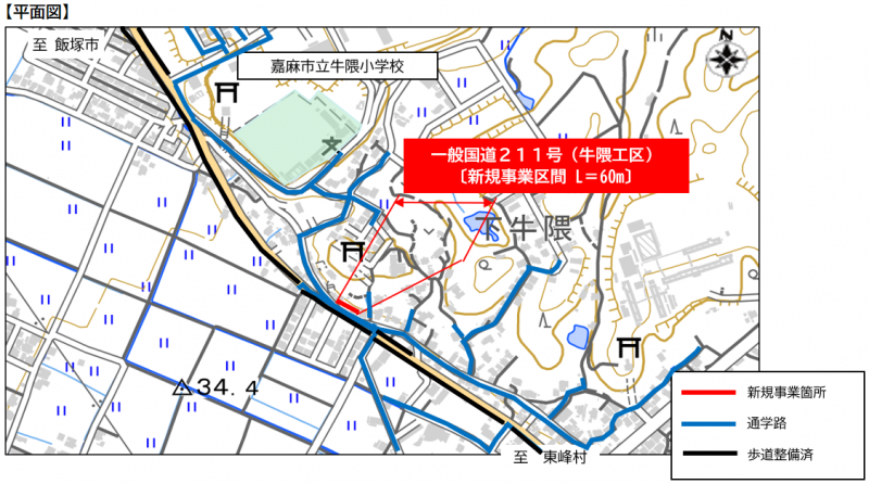 牛隈工区の平面図です