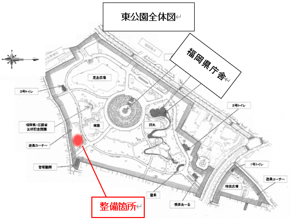 東公園全体図