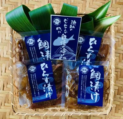 鯛漬け、ひらす漬け