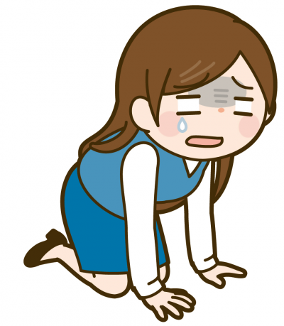 悔しがるOL