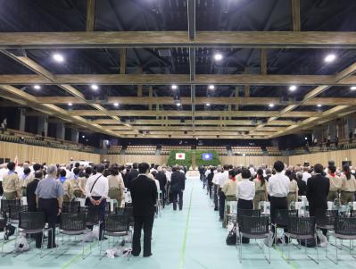 式典会場の様子