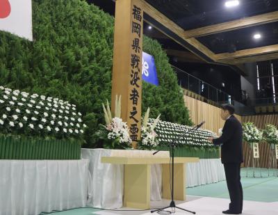 式辞を述べる知事