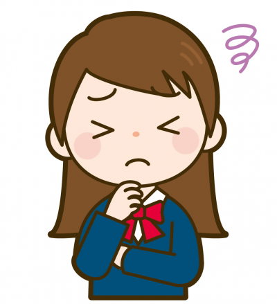 困った女子高生