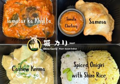 城カリー弁当