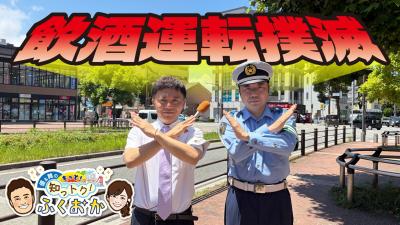 #72サムネイル