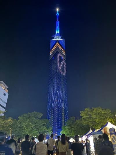 福岡タワー点灯