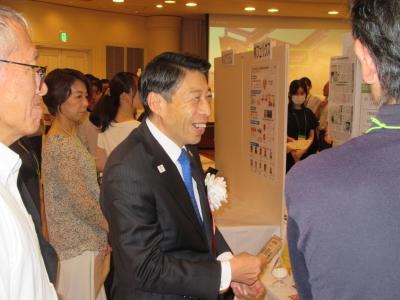展示会