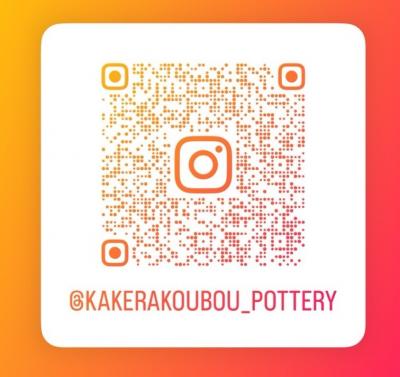 kakera_insta