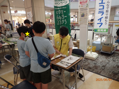 缶バッジ写真１