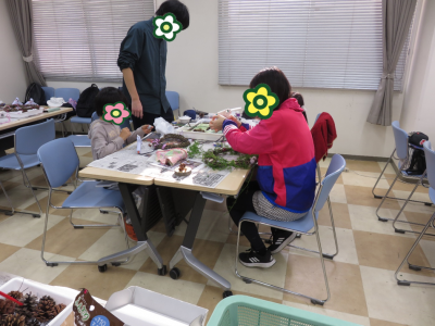 工作