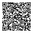 電子申請サービス手続案内(R8労務職員(用務員))