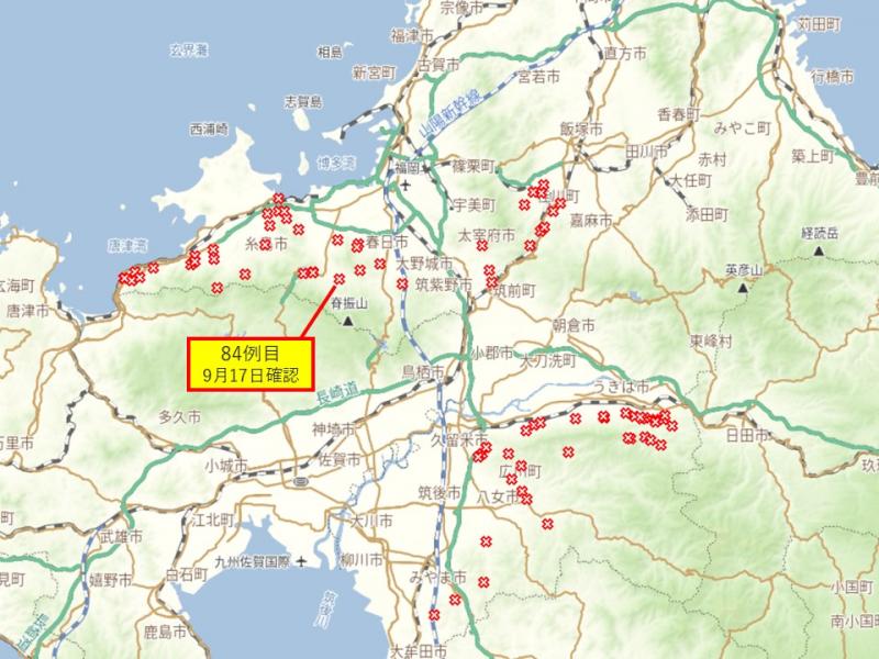 県域