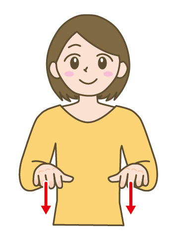 今日
