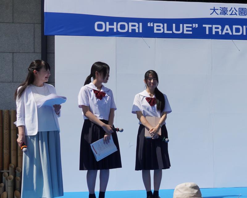 筑紫女学園