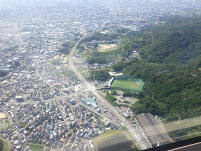 上空からの監視の様子