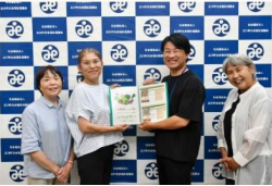 家庭等に配布したお野菜レシピ集
