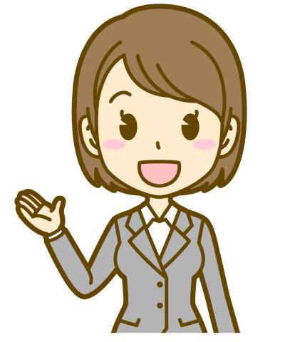 女性の案内