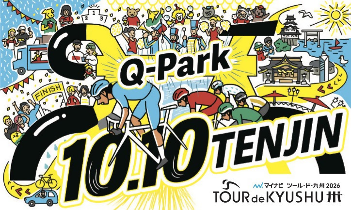 Q-Park 10.10 TENJIN