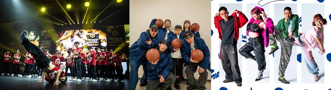 左から九州男児新鮮組、待BALLERS、NEWTRAD