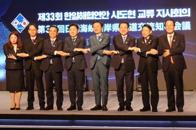 昨年度の会議の様子