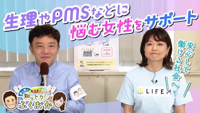 #80サムネイル