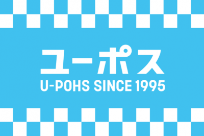 株式会社ユーポスロゴ